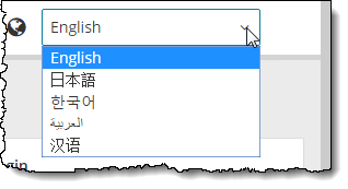 Select the language to display in Connect.